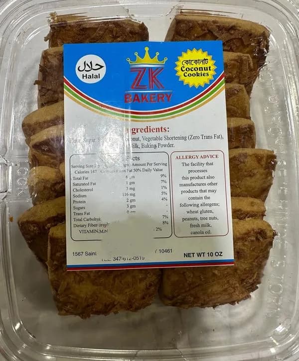 Zk Bakery Coconut Cookies