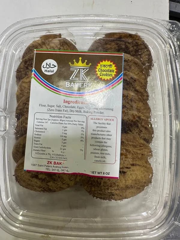 Zk Bakery Ovaltine Cookies