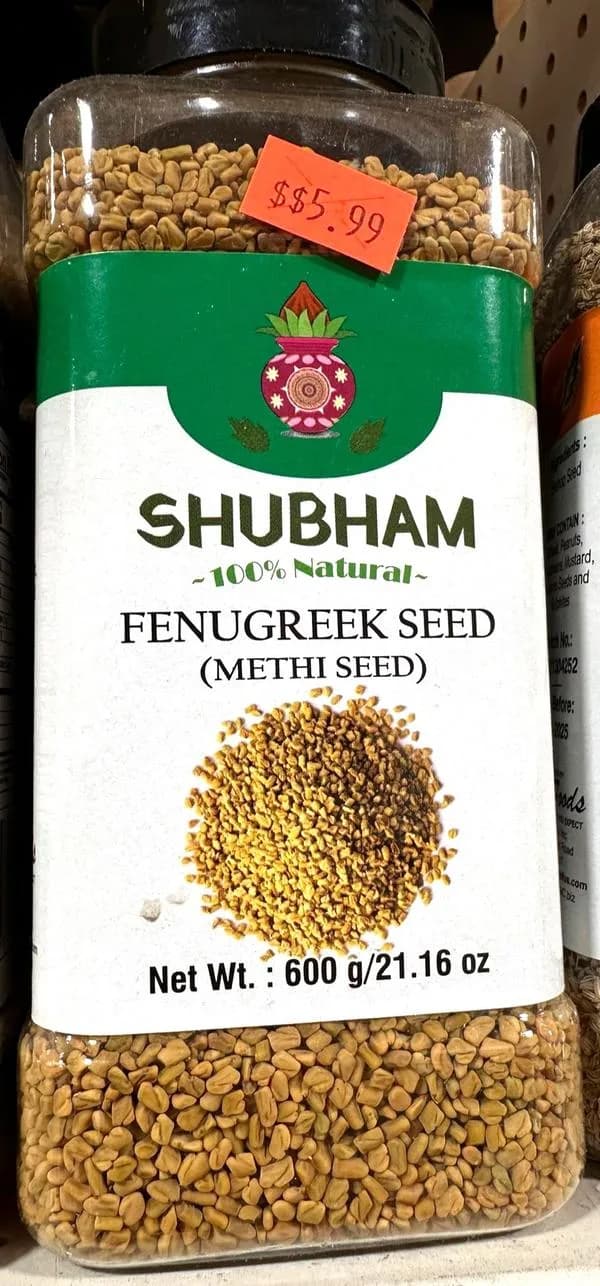 Shubham Fenugreek Seed (Methi Seeds) 600g