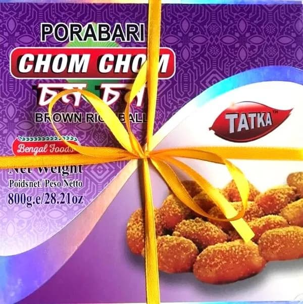 Porabari Cham Cham