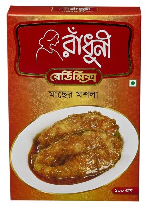 Radhuni Fish Masala 100g