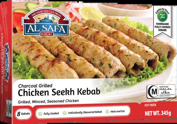 AL-SAFA CHICKEN SHEEK KABAB