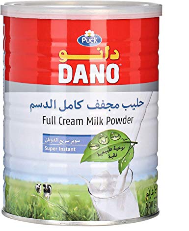 DANO CREAM POWDER MILK 5.5LB