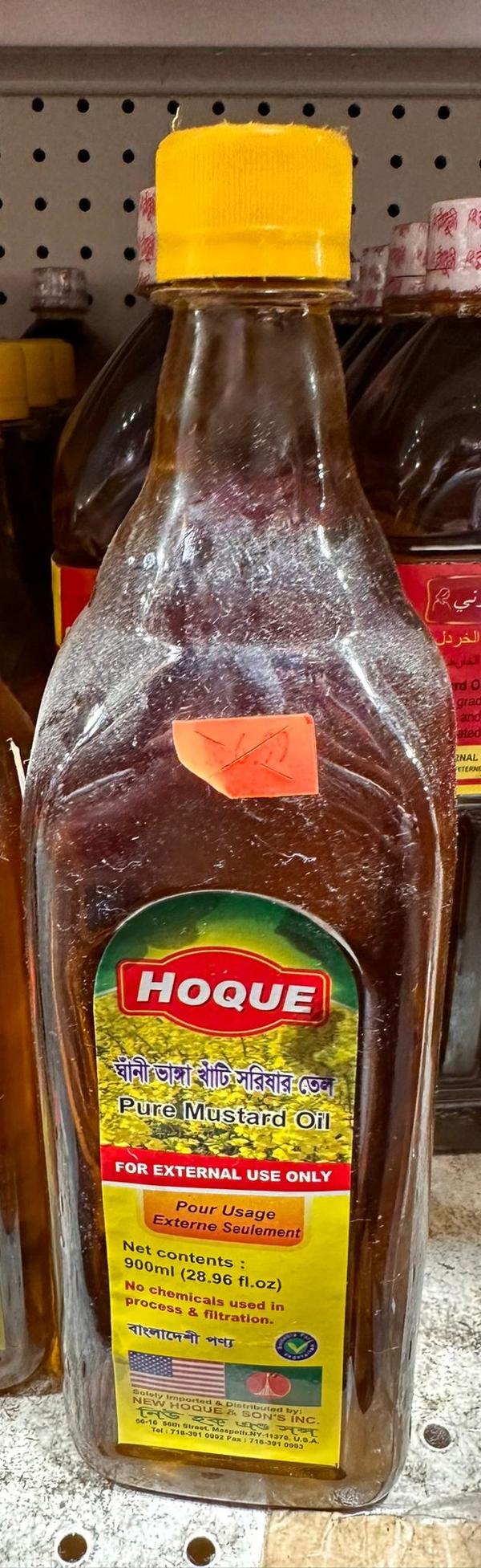 HAQUE MUSTARD OIL 900ML