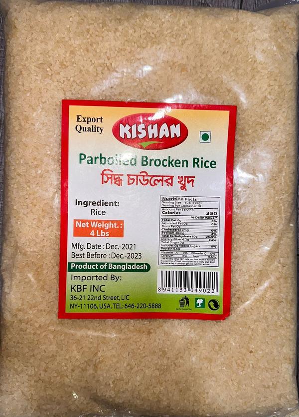 KISHWAN PERBOILED BROKEN RICE