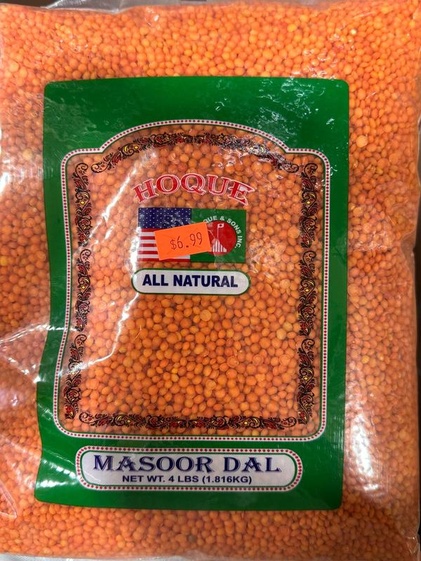 HOQUE MASOOR DAL / RED LENTILS ( 4 LB)