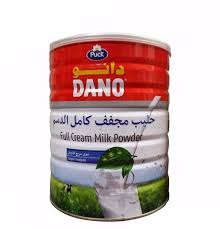 Dano 900gm