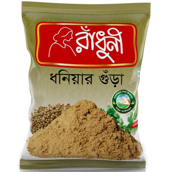 RADUNI CUMIN POWDER 200g