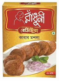 RADHUNI KABAB MASALA 50g