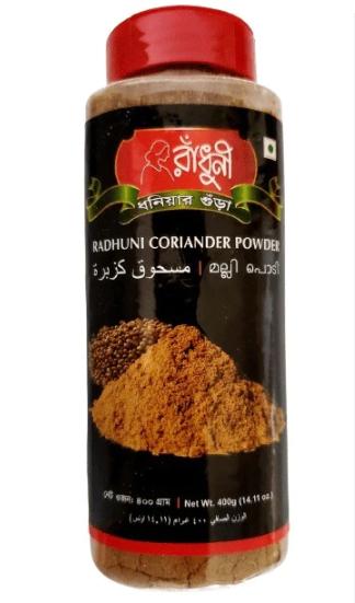 RADHUNI CORIANDER POWDER  400g