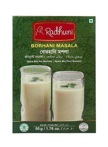 Radhuni BORHANI MASALA 50G