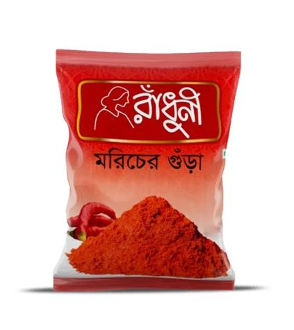 RADUNI CHILI POWDER 500g