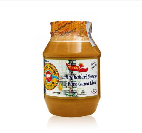 BAGHA BARI GHEE 225gm