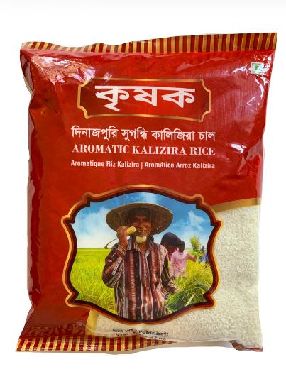 KRISHOK KALOKEERA RICE