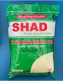 Shad Kalijeera  Rice 5lb