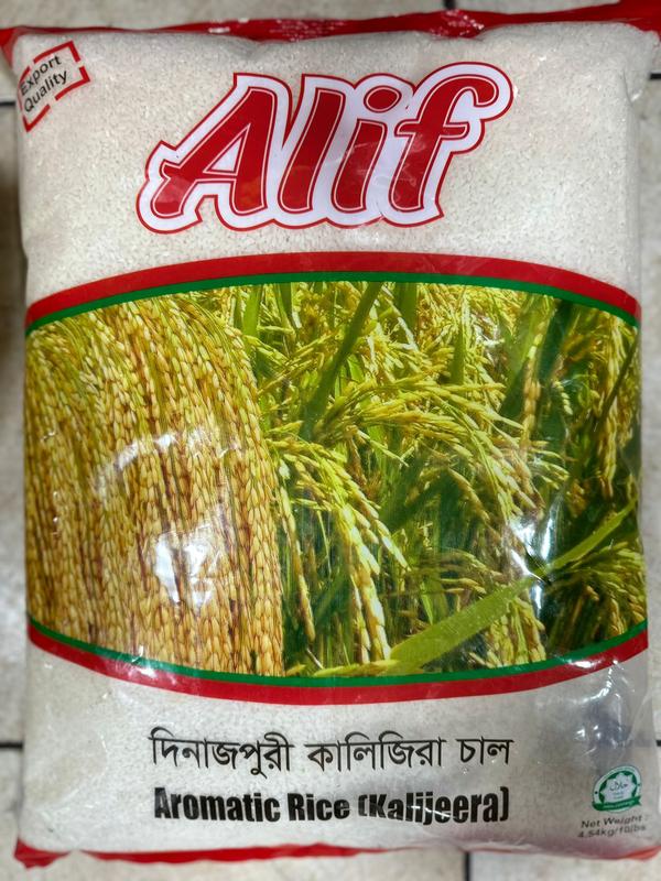 Alif Kalijeera Rice