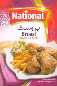 NATIONAL  CHICKEN BROAST 100G