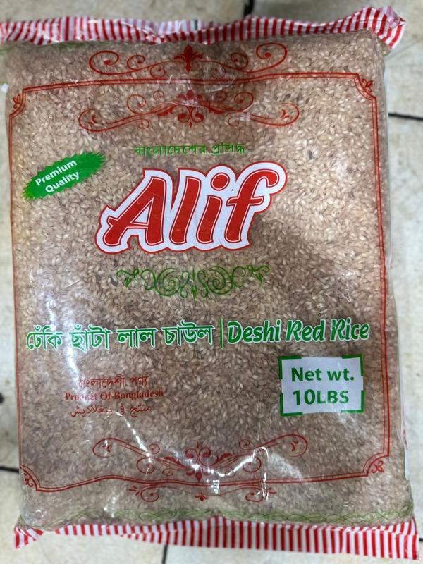 Alif Rice Deshi(RED)