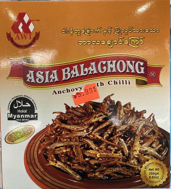 ASIA BALACHONG  ACHOVY WITH CHILLI (HALAL)