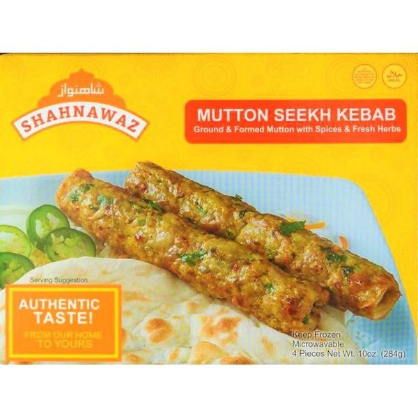 SHEHNAZ MUTTON SHEEK KABAB